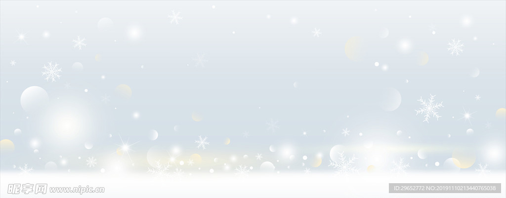 雪花背景