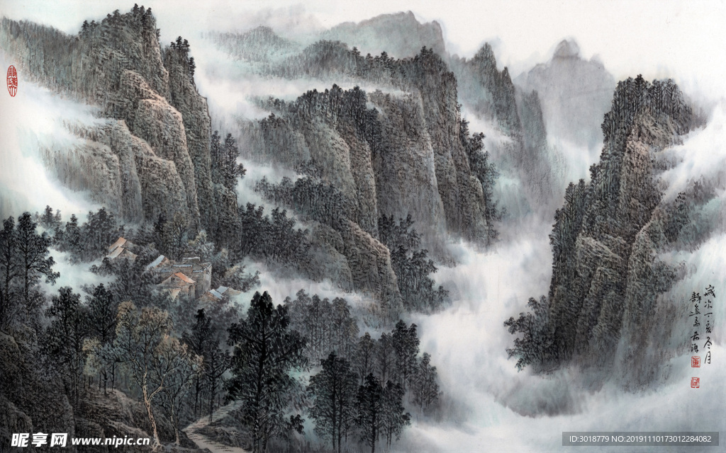 山水画