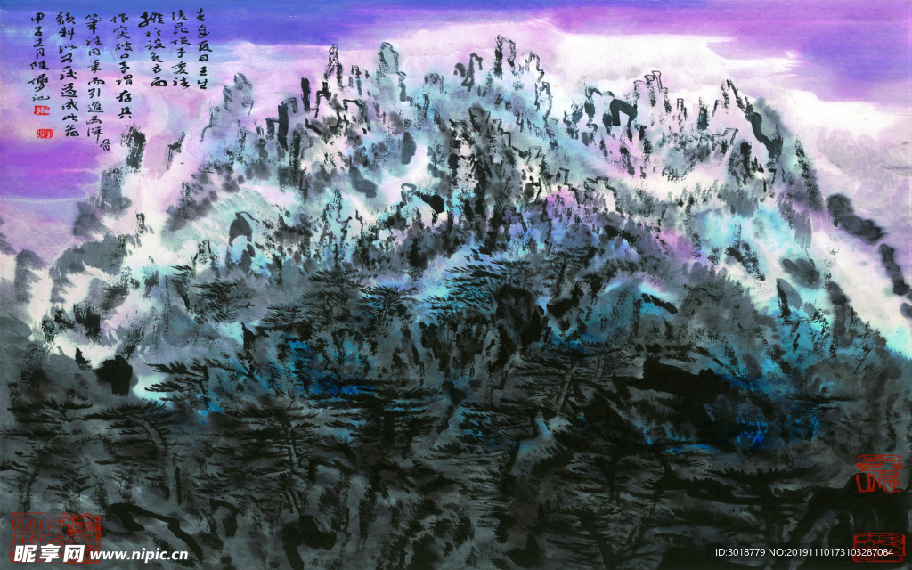 山水画