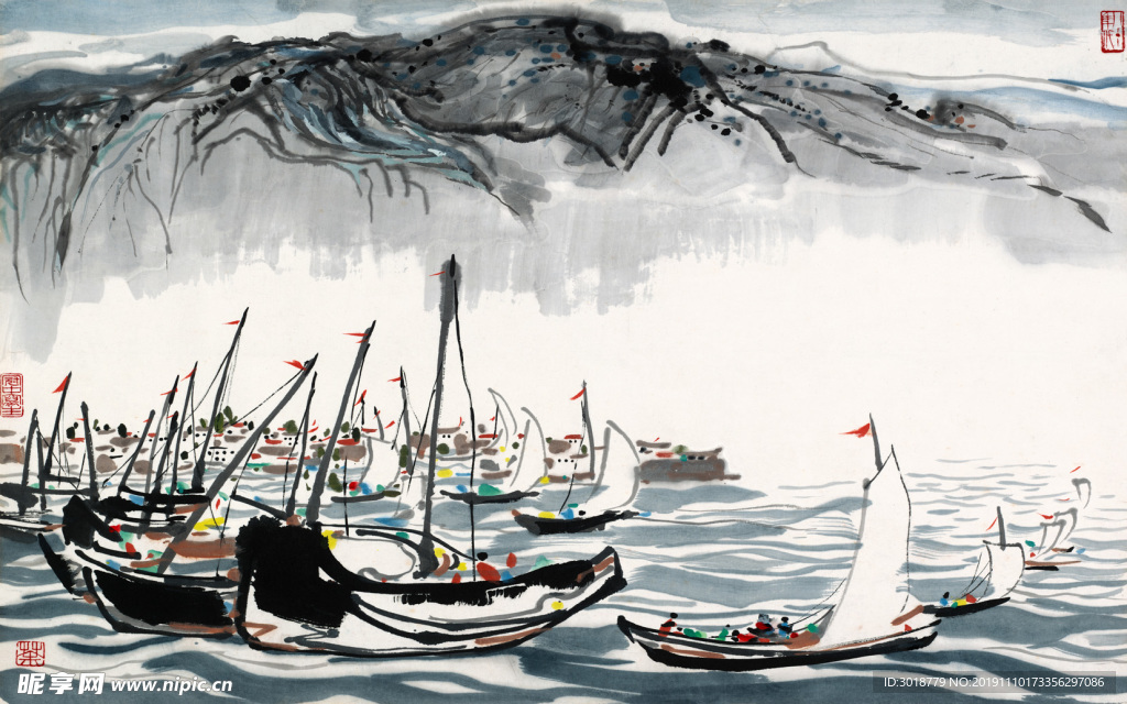 水墨画