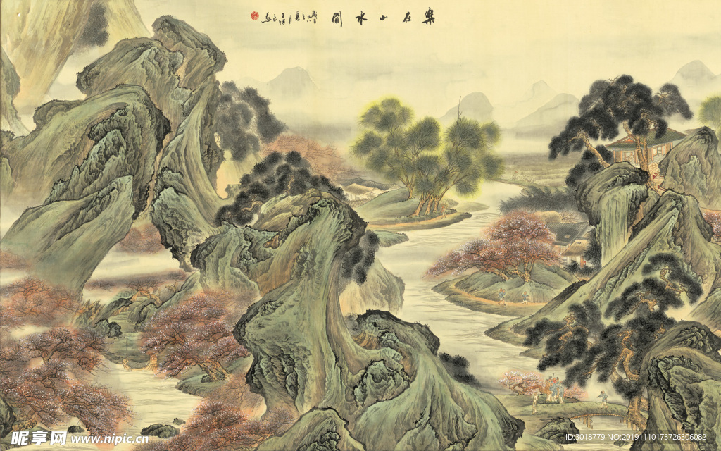山水画