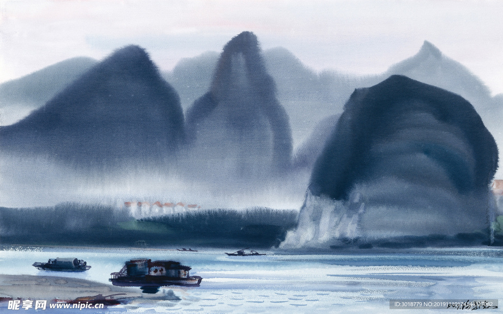 山水画
