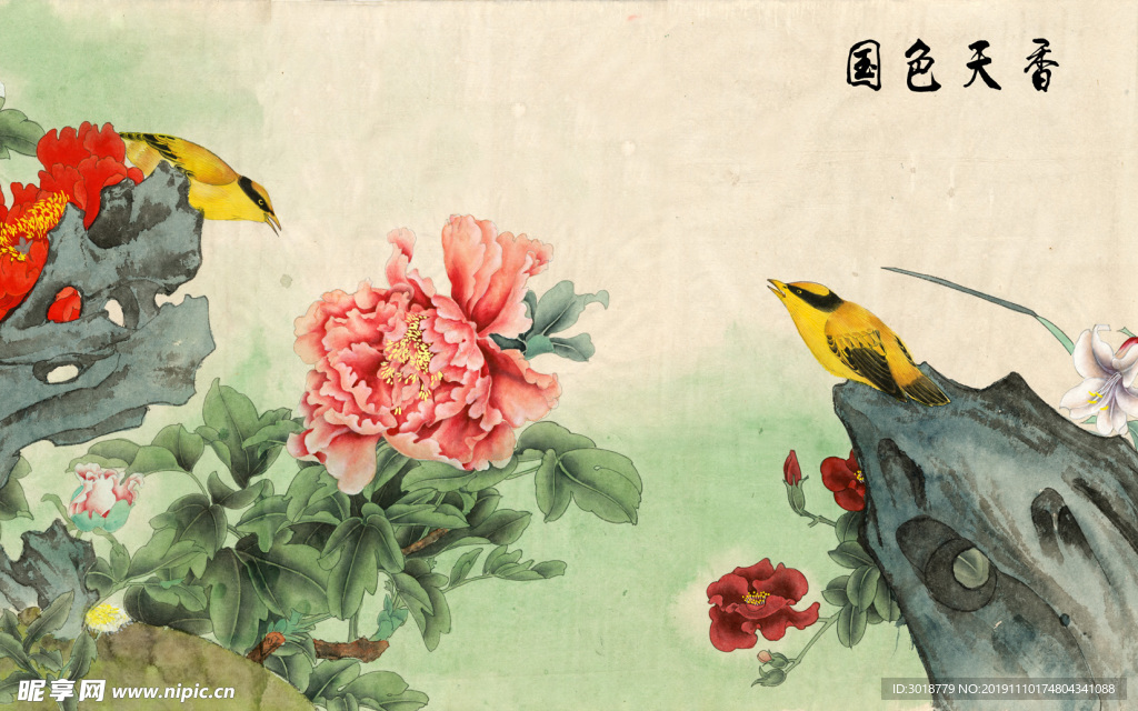 花鸟画