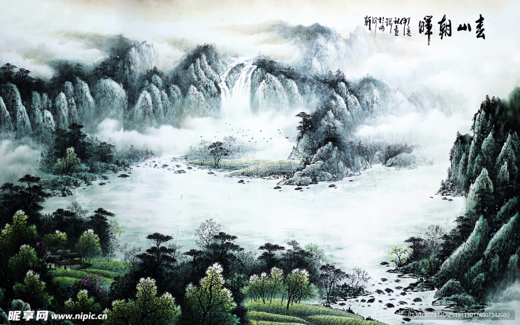 山水画