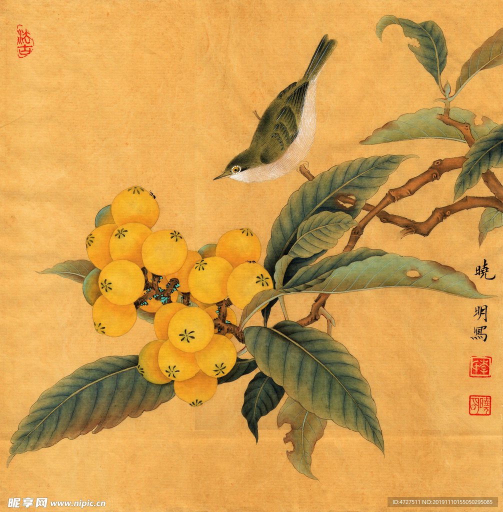 工笔画