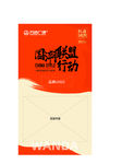 万达商场pop