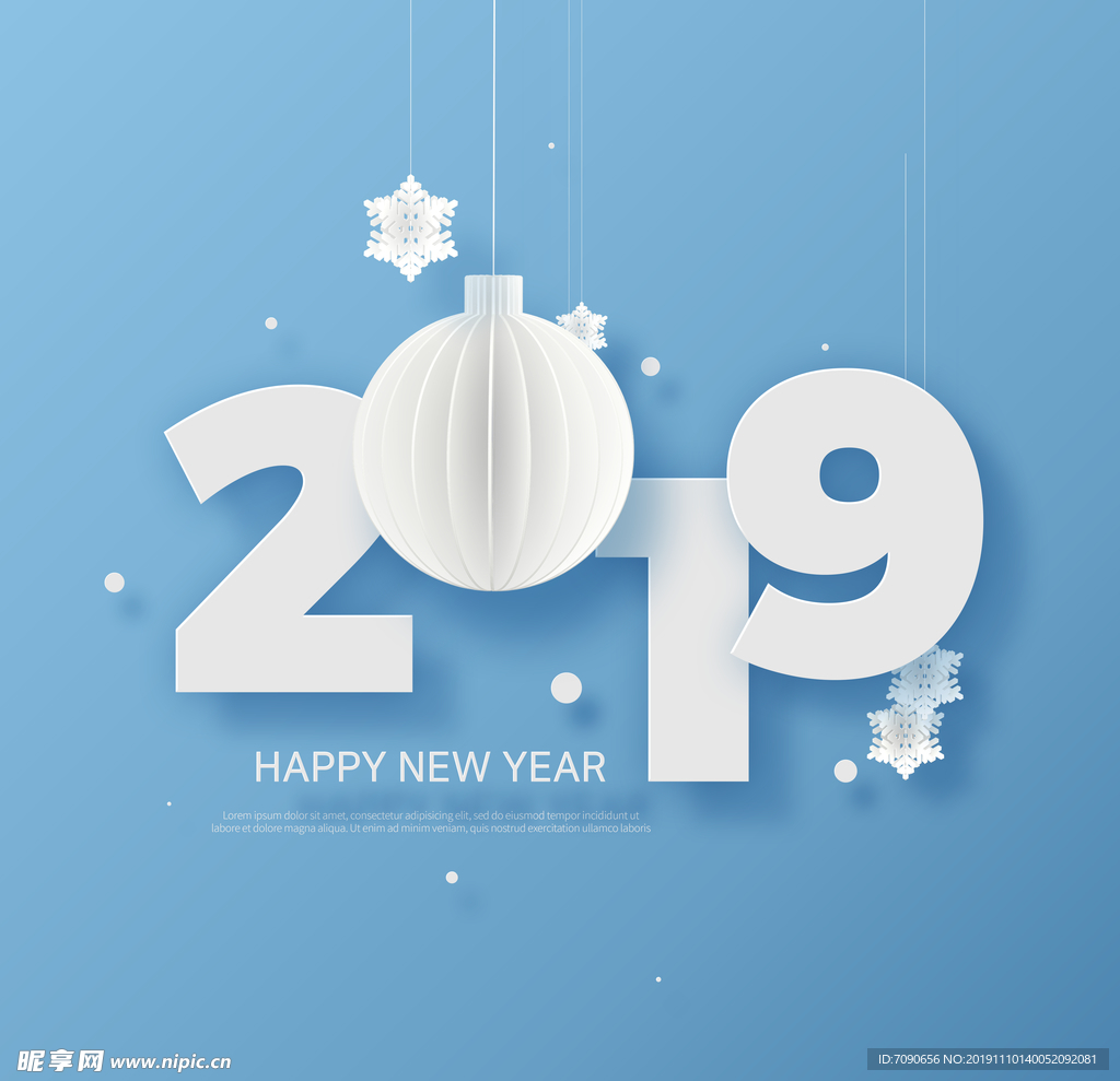 2019圣诞