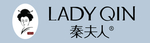 秦夫人
