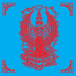 千手观音剪纸