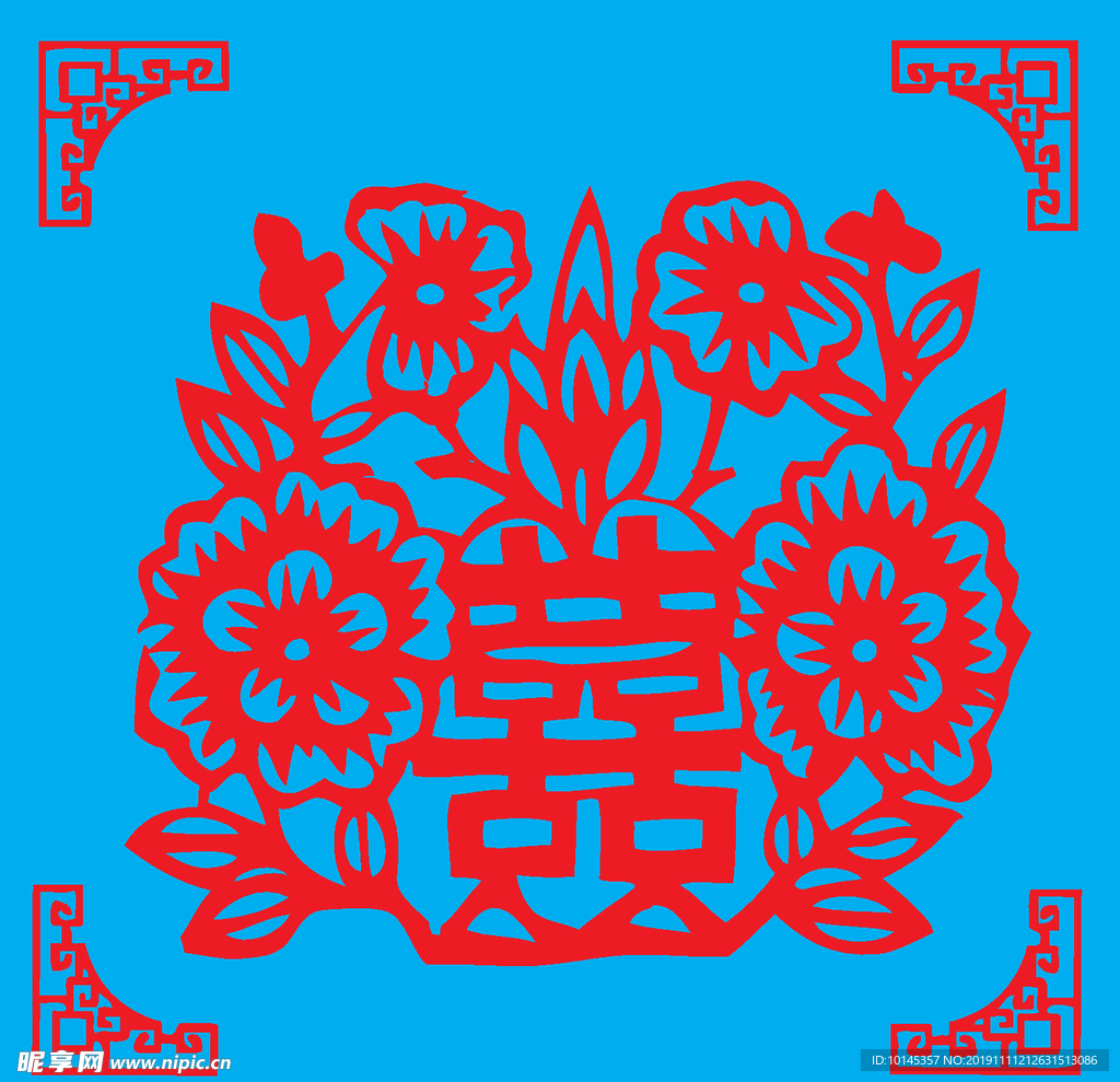双喜剪纸