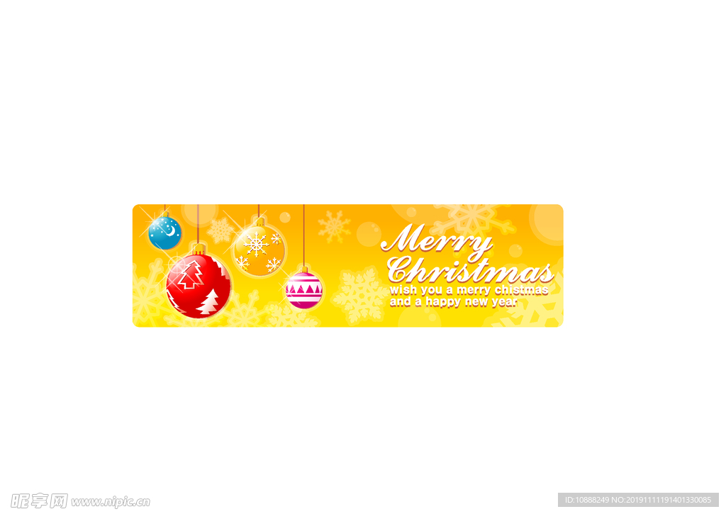 圣诞节 banner
