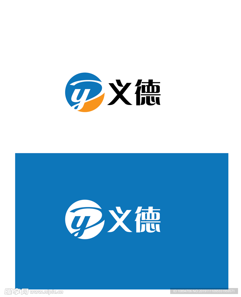 科技标识设计