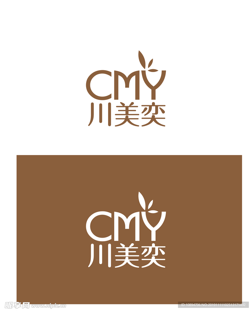 健康标识设计