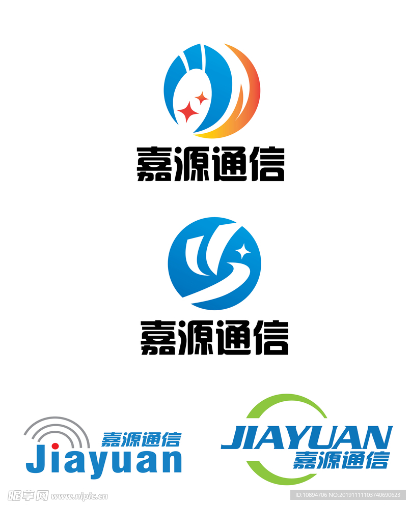 通信标识设计