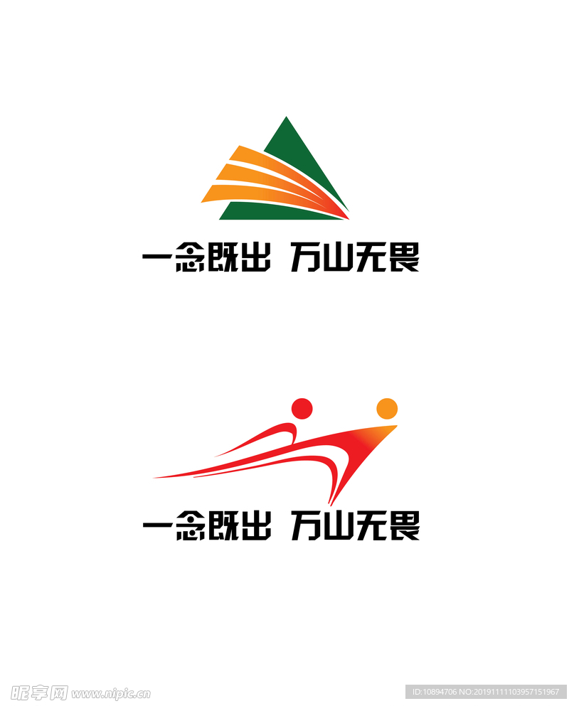 策划标识设计