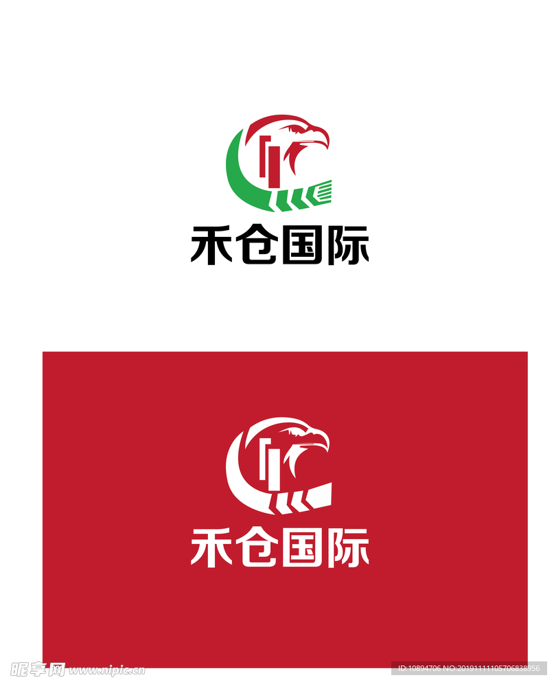 生物标识设计