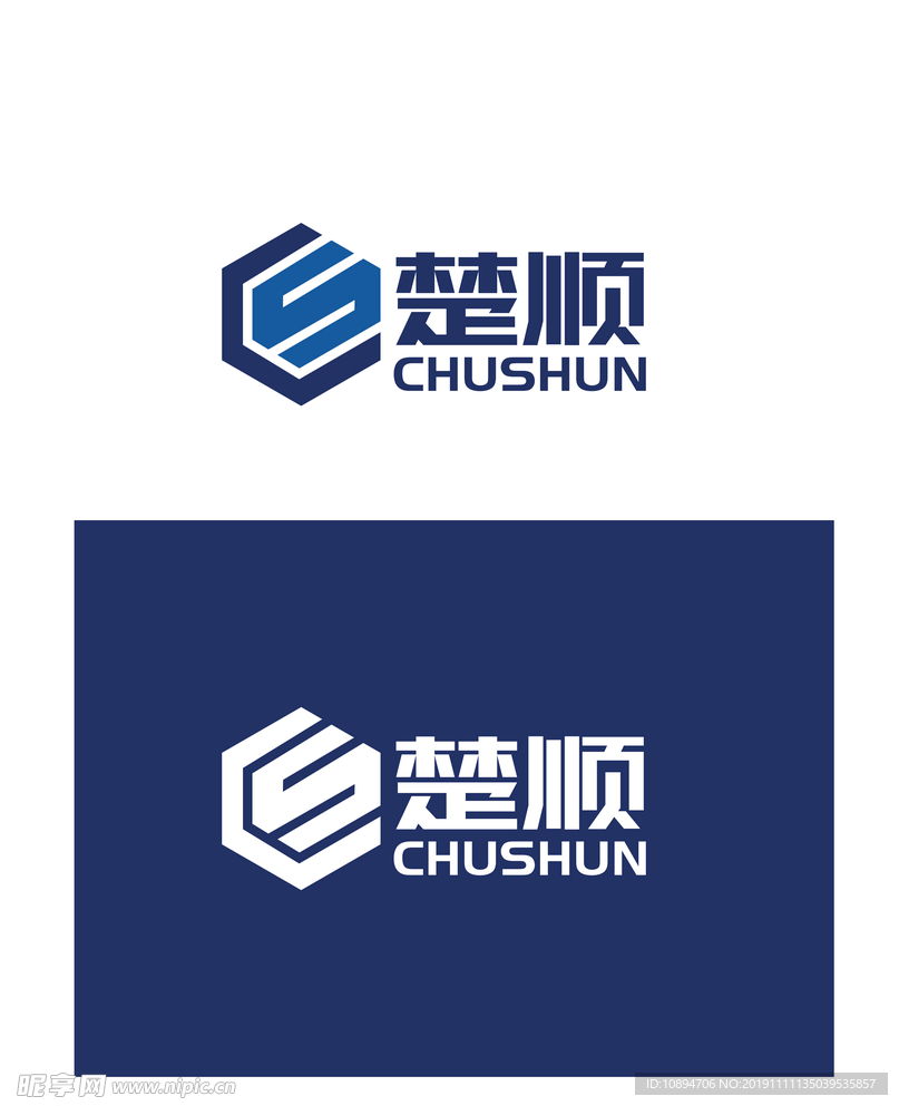 实业标识设计