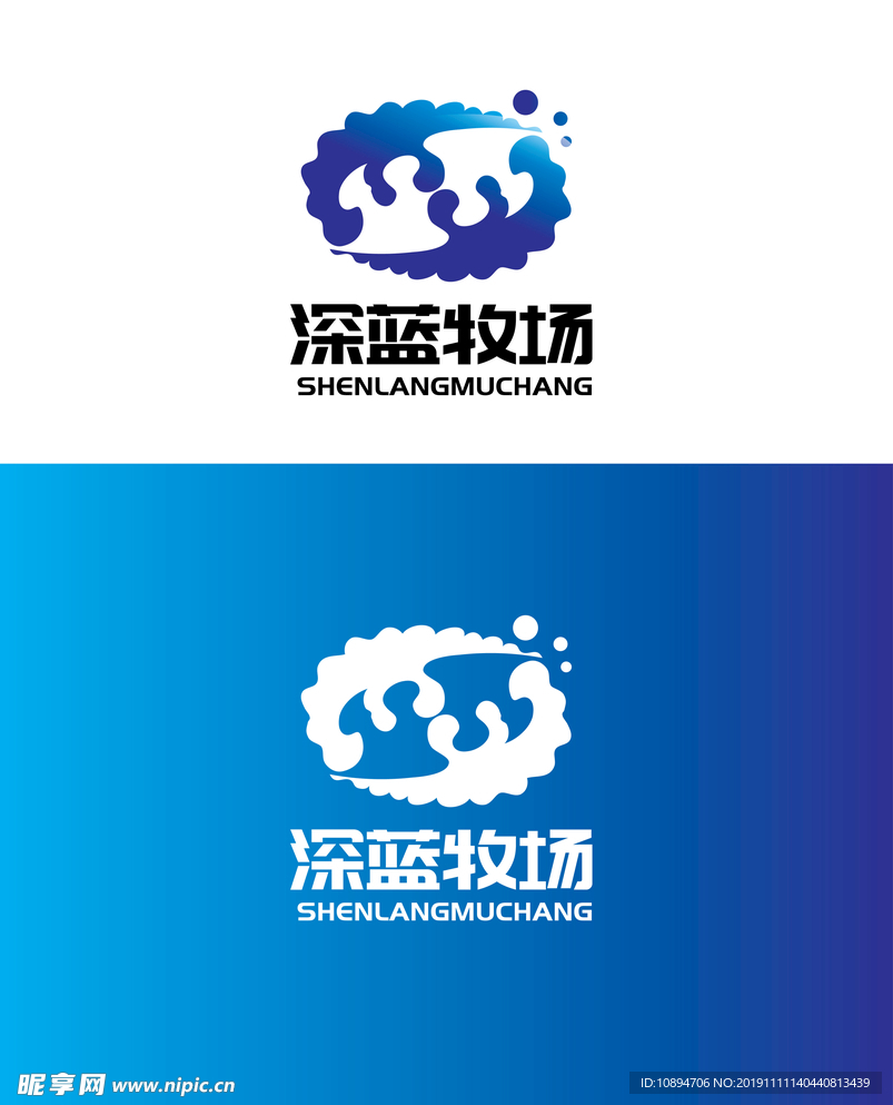 水产标识设计