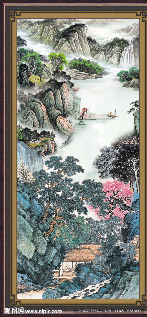 国画山水