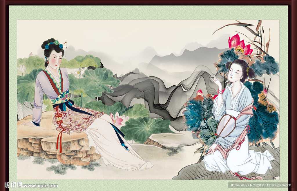 仕女图