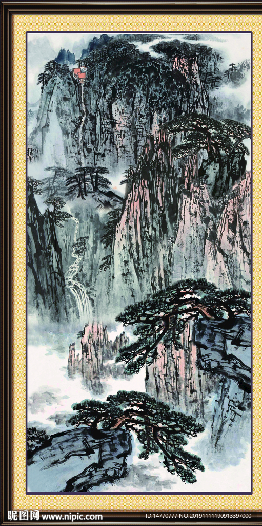 泰山