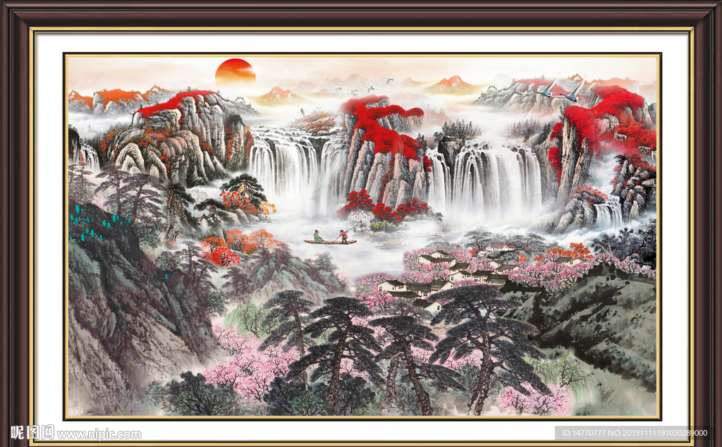 山水画
