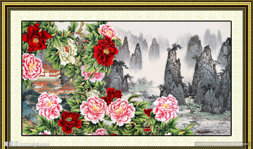 花开富贵