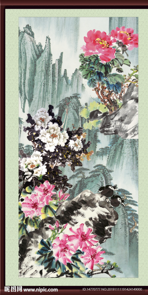 花开富贵
