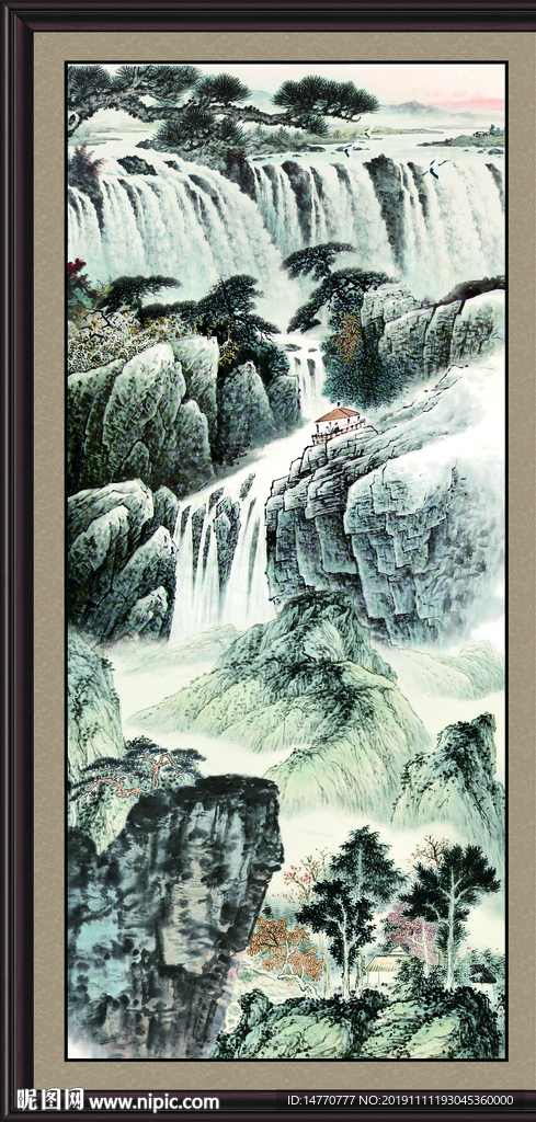 泰山