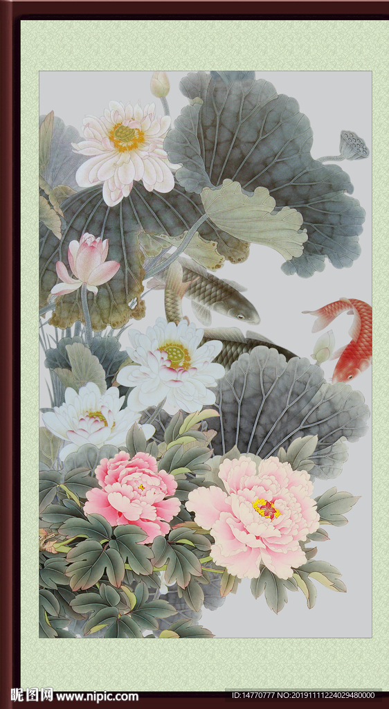 国画荷花