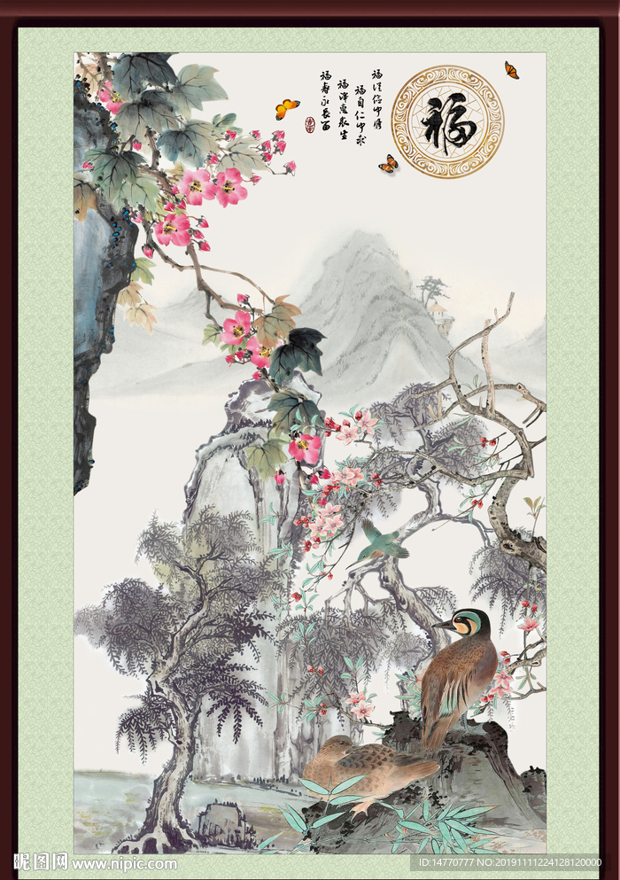 花鸟国画