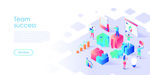 3D智能生活等矩