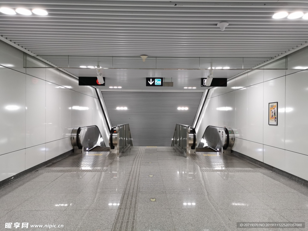 地下通道