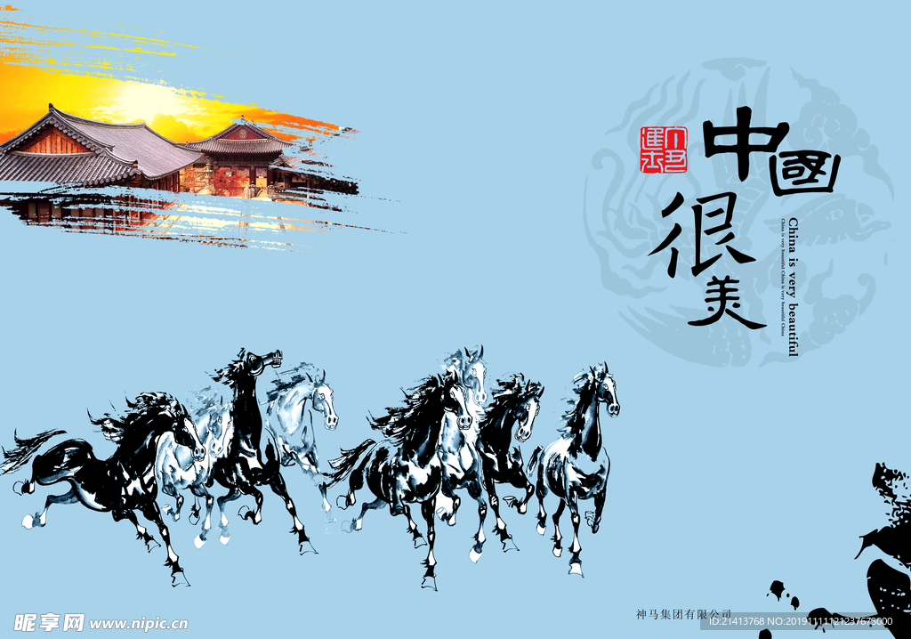 古典传统素材
