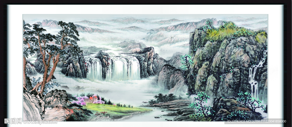 泰山