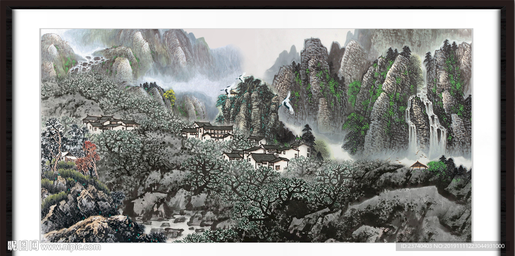 泰山
