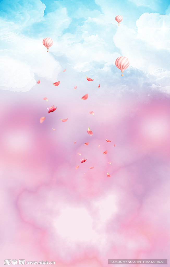 粉色背景