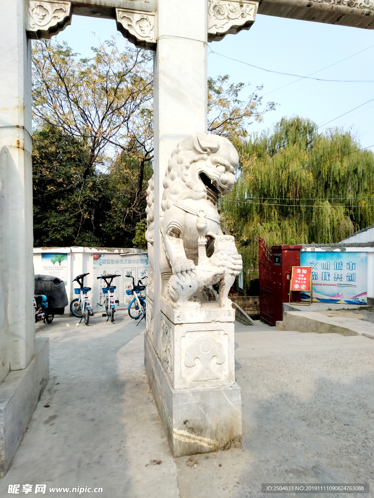 自然风景