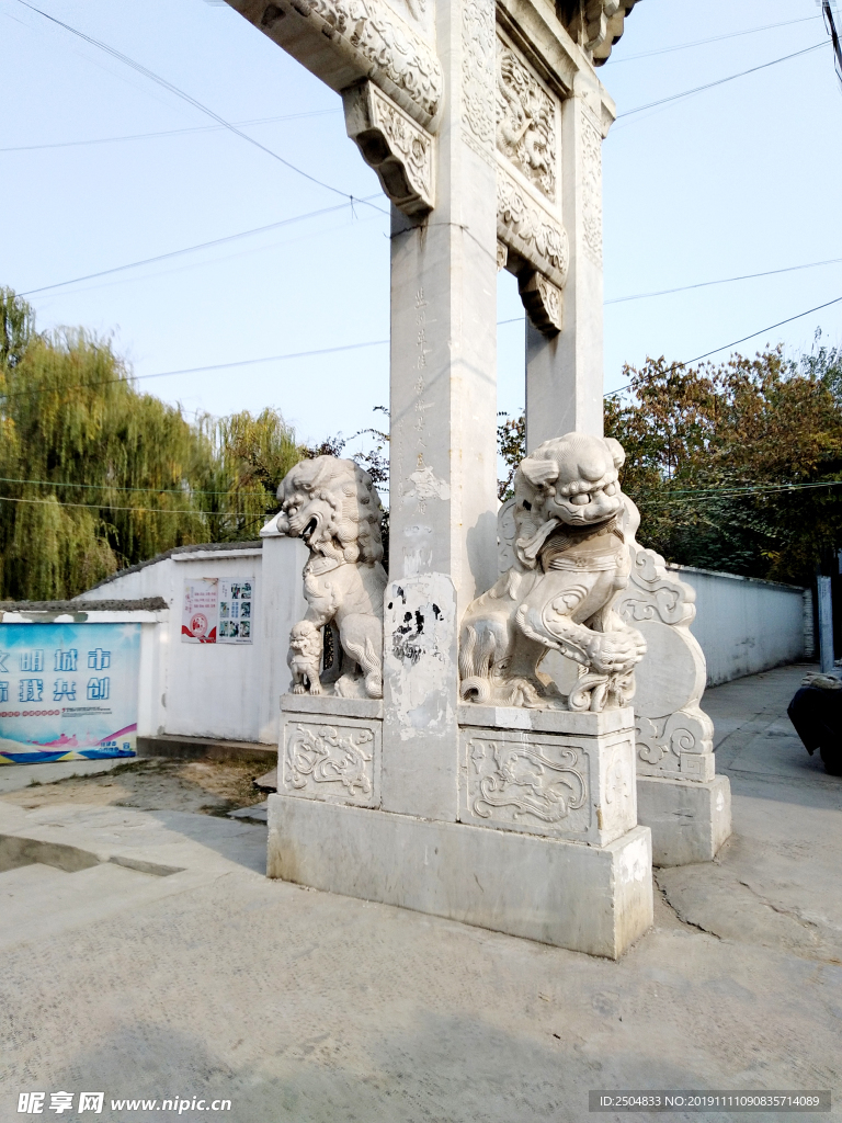 自然风景