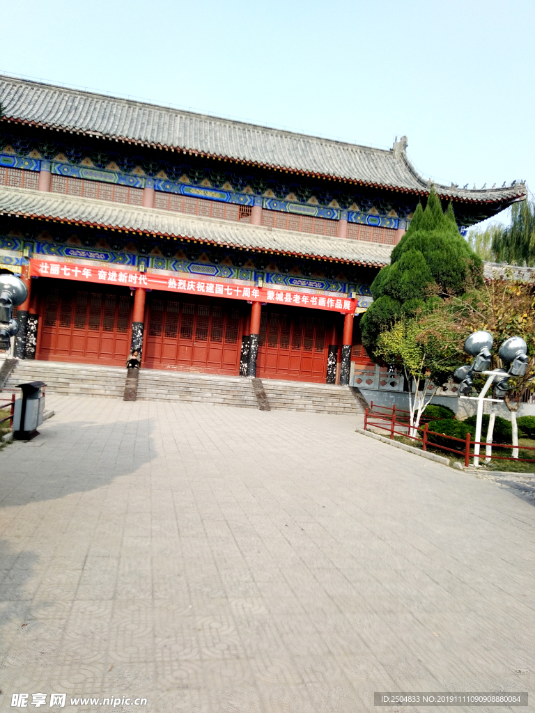 自然风景