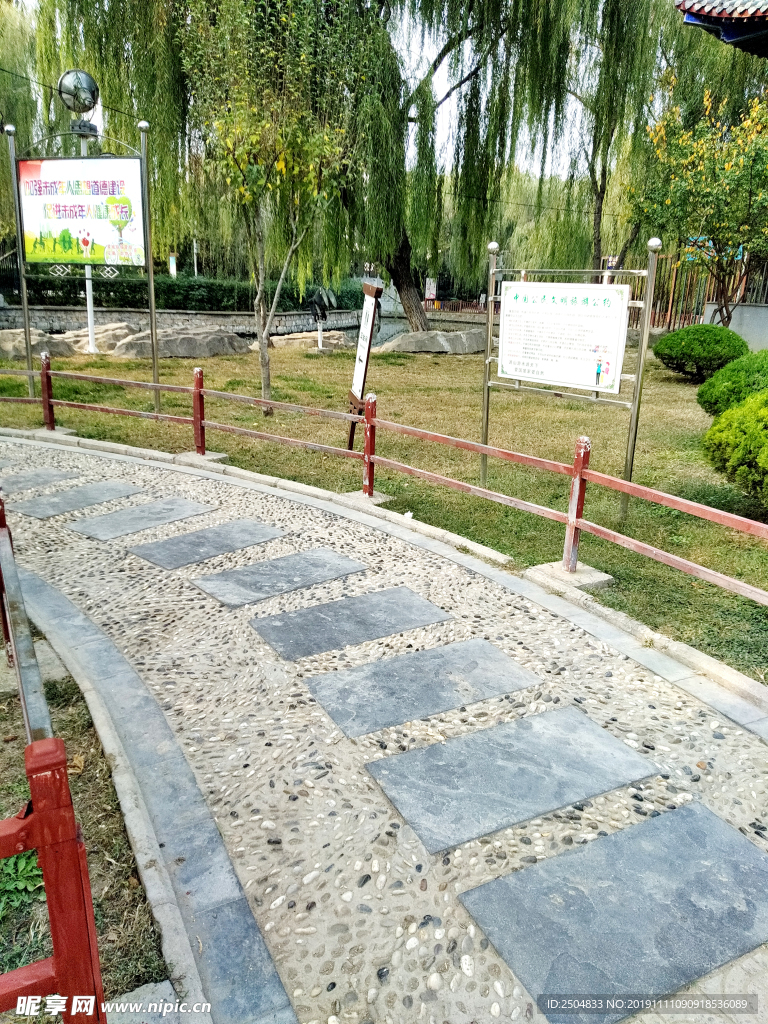 自然风景