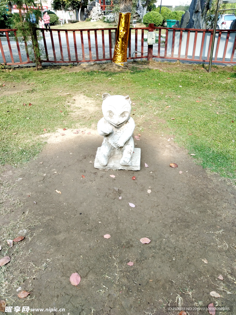 自然风景