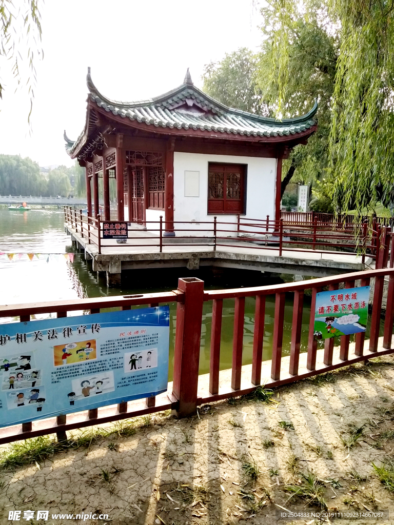自然风景