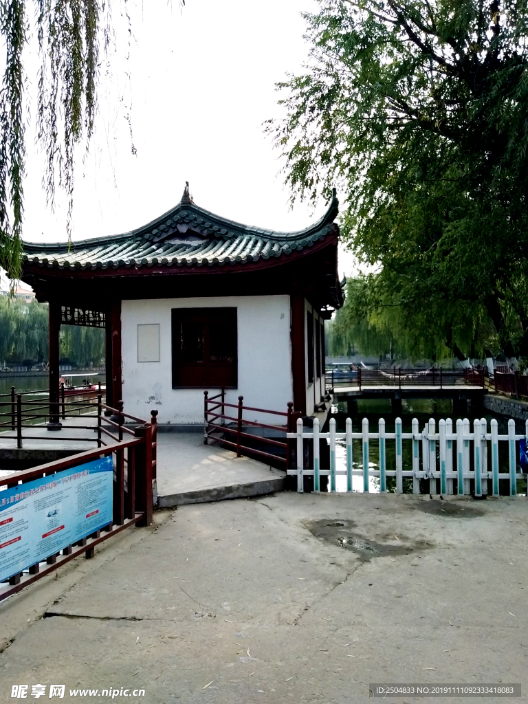 自然风景