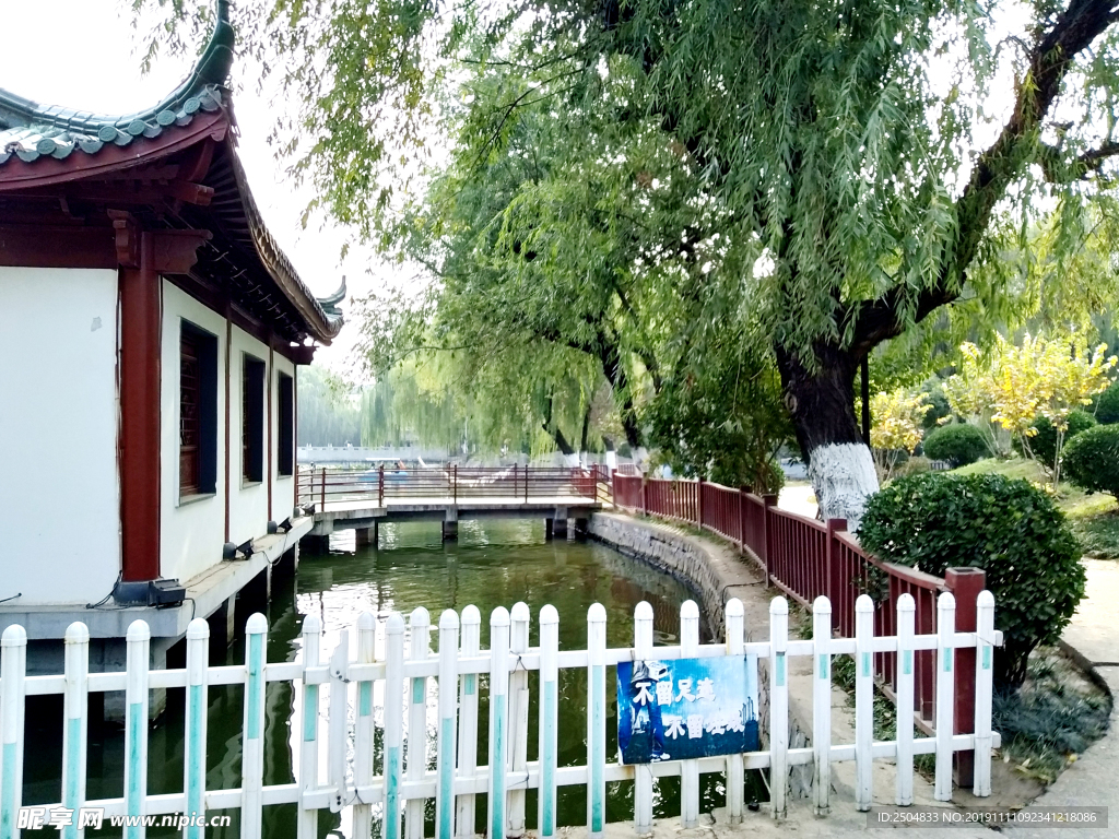 自然风景