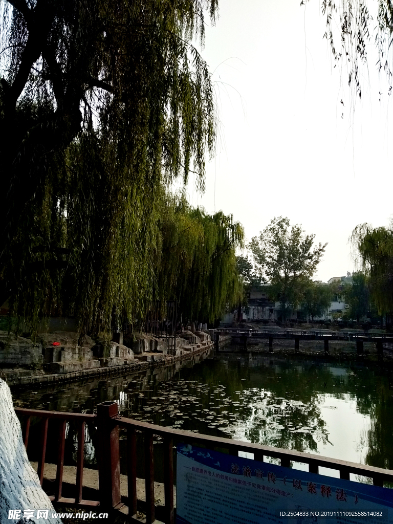 自然风景