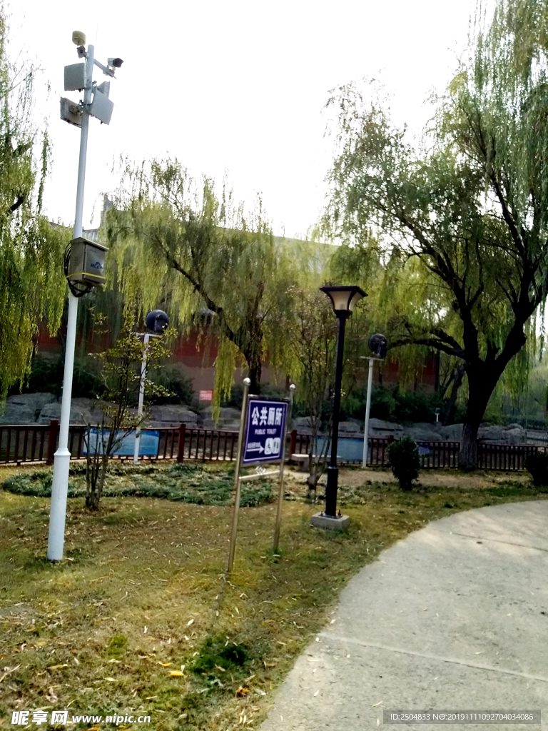 自然风景