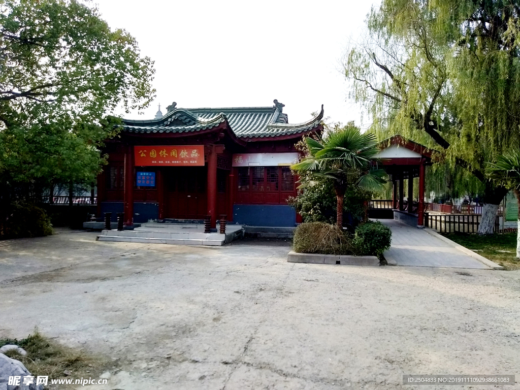 自然风景
