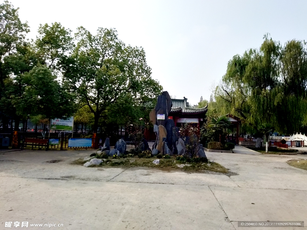 自然风景