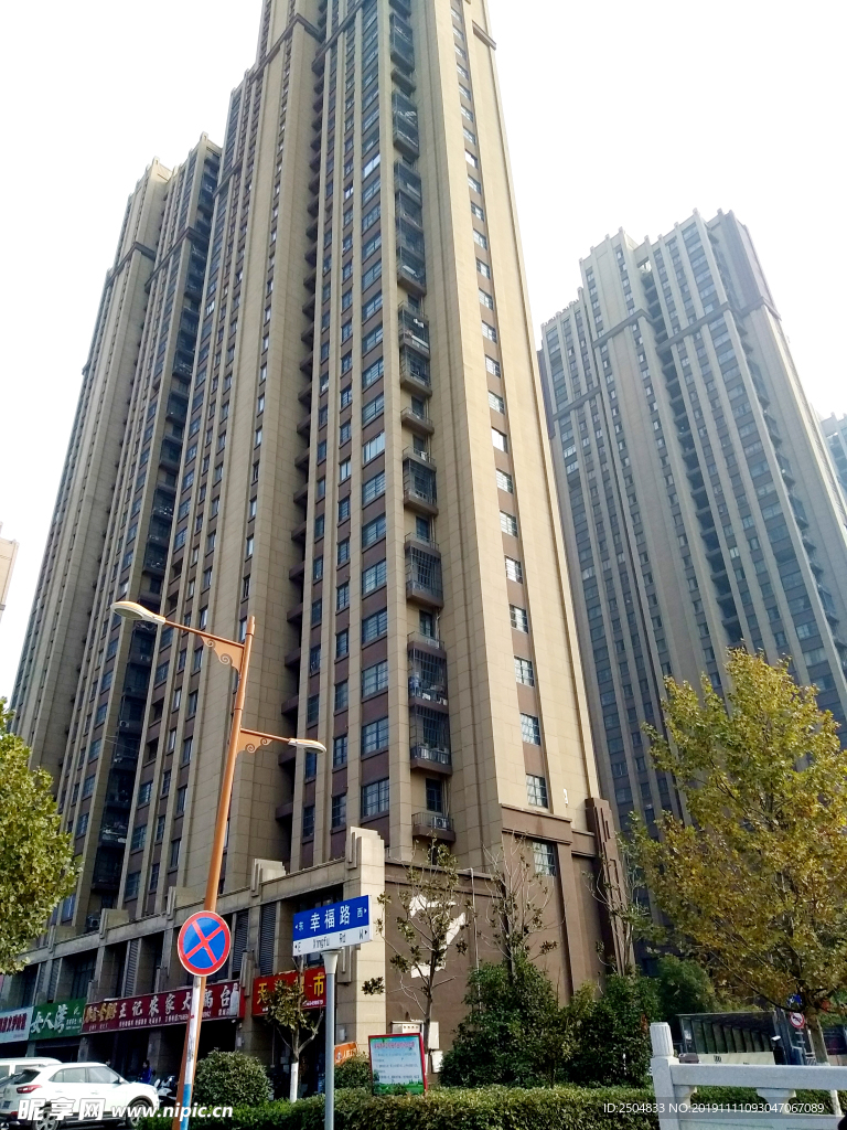 自然风景